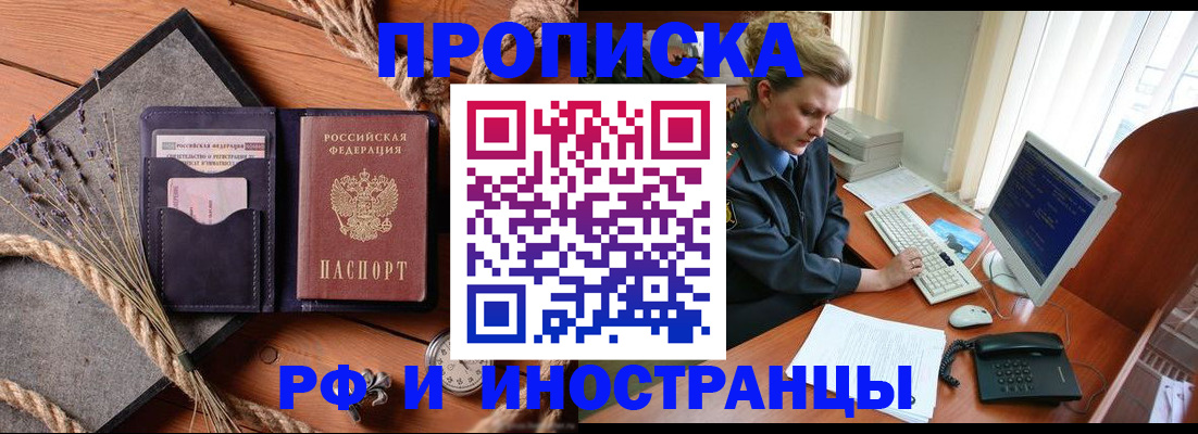 форма 3 в Тюмени